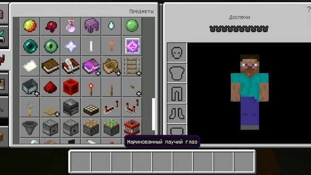 3d мод на мебель | Майнкрафт моды смотреть онлайн