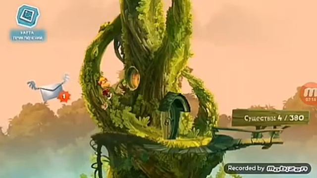 Играю в рейман приключение смотреть онлайн