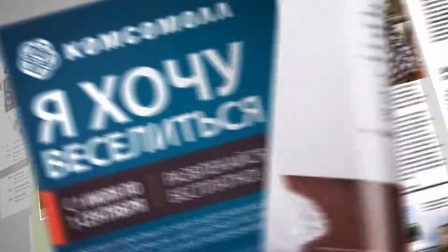 Журнал MallER - это издание с Вашей целевой аудиторией! смотреть онлайн