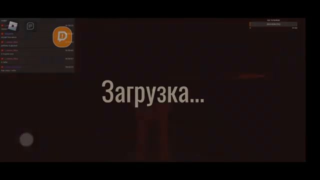 ?ОБНОВЛЕНИЕ ДОРС: СУПЕР ХАРД МОД! дорс в роблокс обновление мод смотреть онлайн
