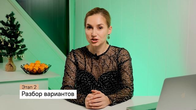 Творческий Путь к Инновациям