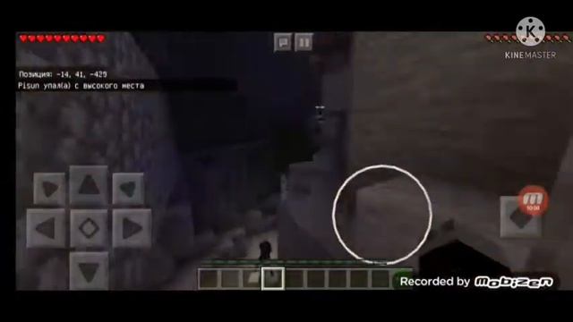 Выживание Юных Волков #3 #100дней #выживание #гта #зубенко #кекс #зубенко #майкл #майнкрафт смотреть онлайн