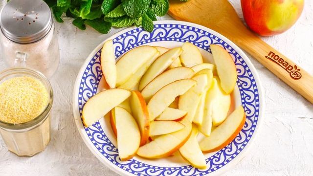 Книга рецептов