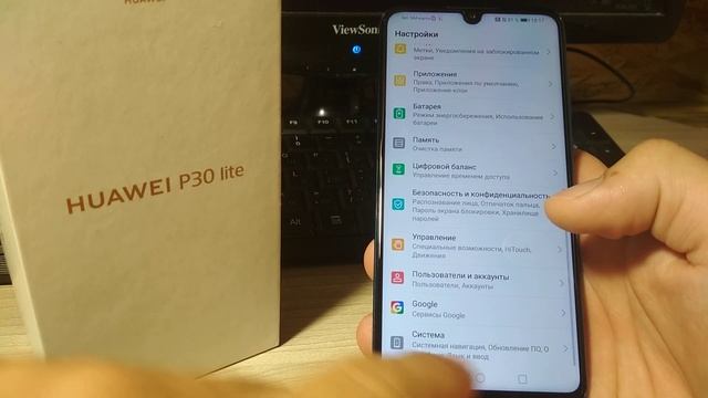 Как СОХРАНЯТЬ ФАЙЛЫ НА КАРТУ ПАМЯТИ АНДРОИД/HUAWEI/Приложения на SD CARD/СД карту.ANDROID/ХУАВЕЙ смотреть онлайн