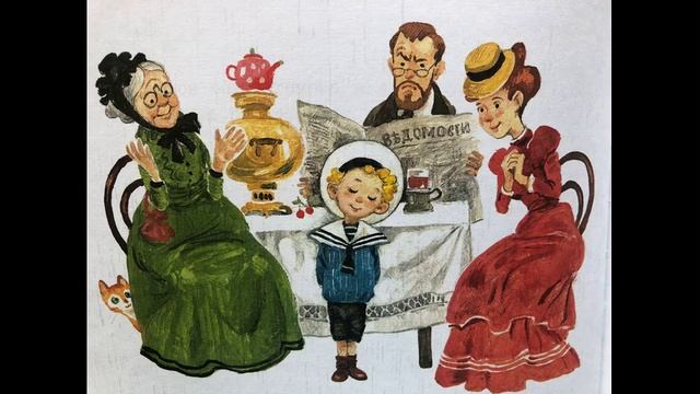 Бабушкин подарок смотреть онлайн