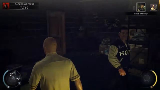 Прохождение Hitman: Absolution. Миссия 9 - Побрить Ленни: Парикмахерская смотреть онлайн