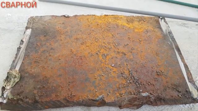 КАК ИЗБЕЖАТЬ ЗАЛИПАНИЯ ЭЛЕКТРОДА ПРИ СВАРКЕ смотреть онлайн