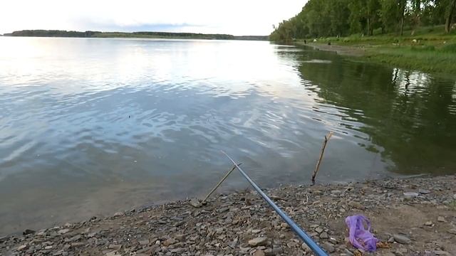 Рыболовный Рай