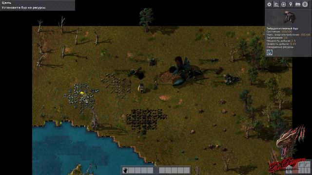 Factorio Demo 