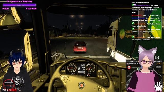Сбиваем прохожих в ETS2 | Hikari Irai [RU Vtuber] смотреть онлайн