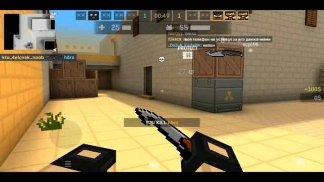 ЛЕЖАТЬ😈 |BLOKPOST Mobile| @APTE4KA смотреть онлайн