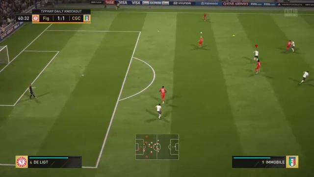 FIFA 18 / Ultimate Team / 20.07.2018 / ФИНАЛ DAILY KNOCKOUT !!!