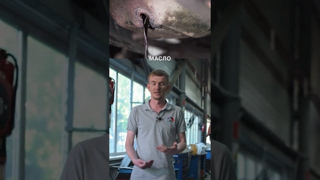 Должно ли моторное масло чернеть и как быстро? смотреть онлайн