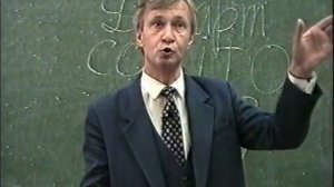 03 - Классическая психология