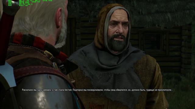 Witcher 3 Ведьмачьи Заказы:Тайна Деревни Стёжки PC Ultra Hairs/off смотреть онлайн
