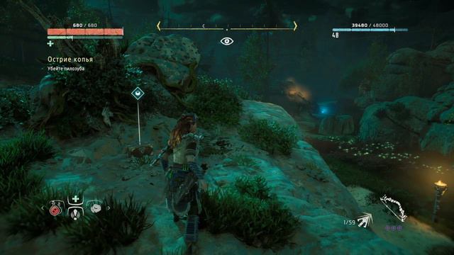 Horizon Zero Dawn™_финал сюжета и нг+ смотреть онлайн