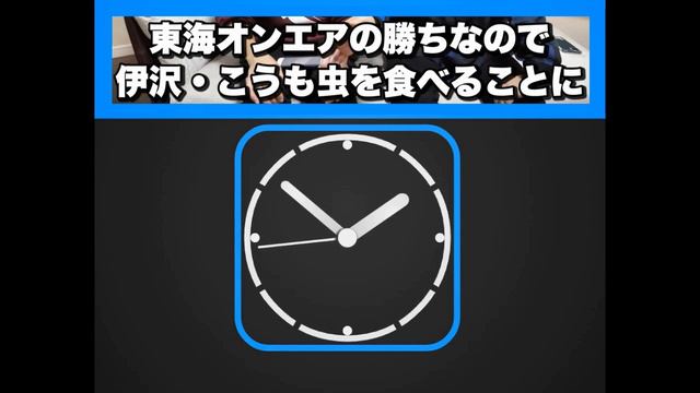 【架空】KinKi Kids-2・クロージング＋オープニング（2022年7月24-25日） смотреть онлайн