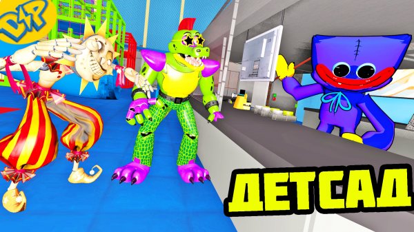 СТРАШНЫЕ АНИМАТРОНИКИ ФНАФ 9 ГАРРИС МОД | Garry's Mod FNAF 9