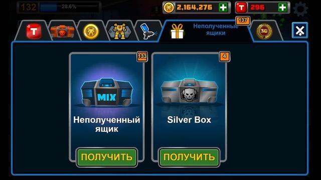 ИДЕМ К ФУЛ МИФИКУ БЕЗ ДОНАТА! ► Super Mechs смотреть онлайн