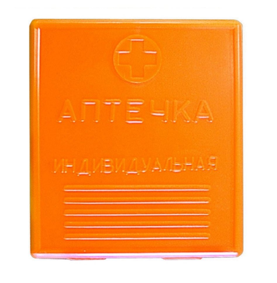 Аптечка АИ-2 смотреть онлайн