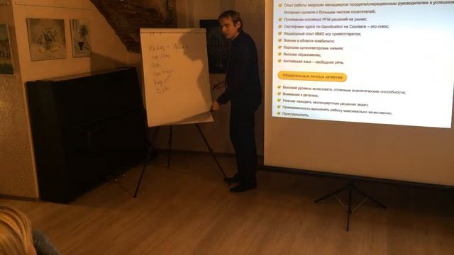 Как привлечь внимание кандидата? смотреть онлайн