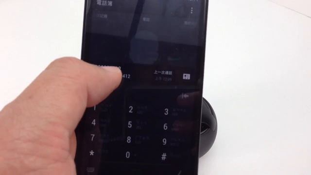 Sony SRS-BTV5以NFC重新配對聽音樂，並當免持聽筒 смотреть онлайн