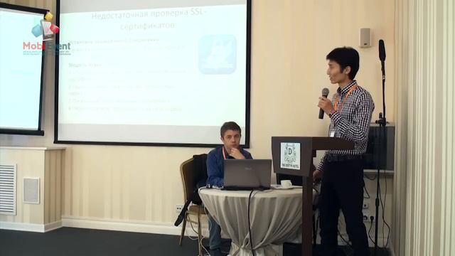 Особенности интеграции систем мобильного банкинга с инфраструктурой банков смотреть онлайн