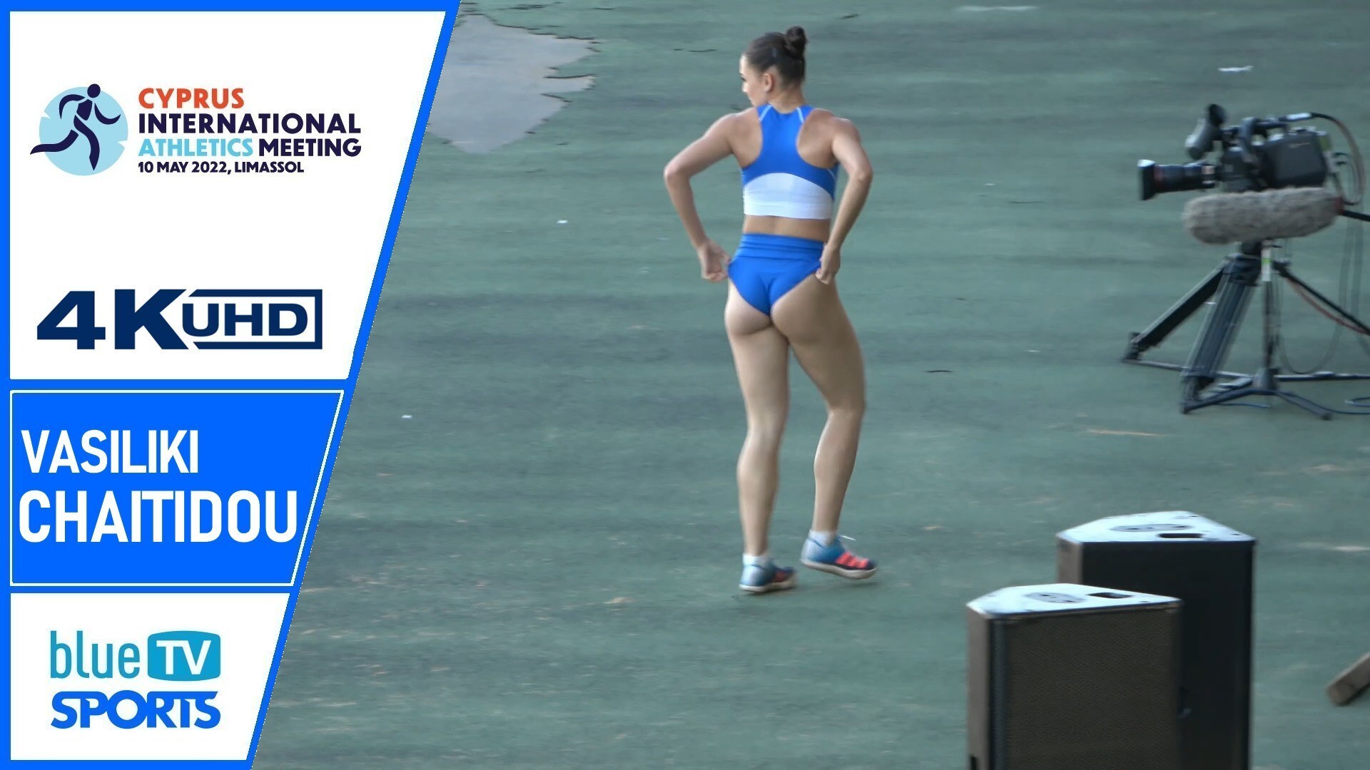 Vasiliki Chaitidou (GRE) • 1st Cyprus International Athletics Meeting