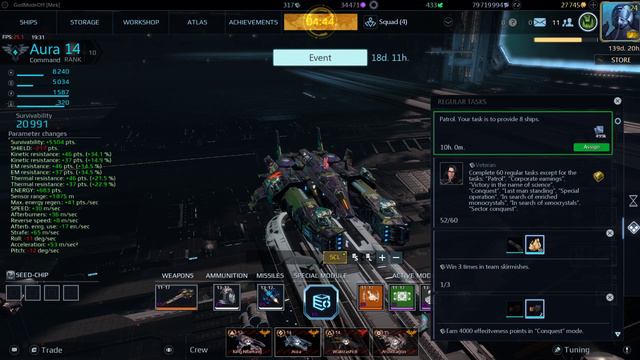 Star Conflict | Самоизоляция. Этап: Беды с башкой