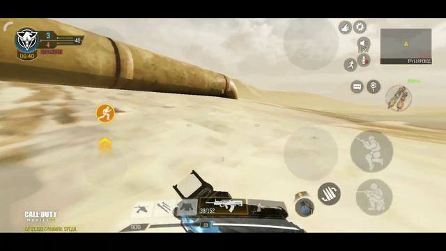 КАК ВЫЛЕЗТИ ЗА КАРТУ RUST В CALL OF DUTY MOBILE? смотреть онлайн