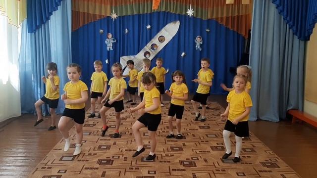 Флешмоб «Если очень захотеть–можно в космос полететь!» в детском саду с. Шатрово. смотреть онлайн