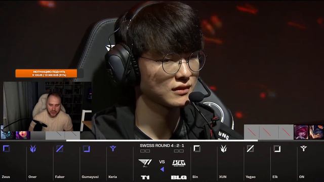 🔴LIVE / LEAGUE OF LEGENDS / КОММЕНТИМ Ч/М / Лига Легенд смотреть онлайн
