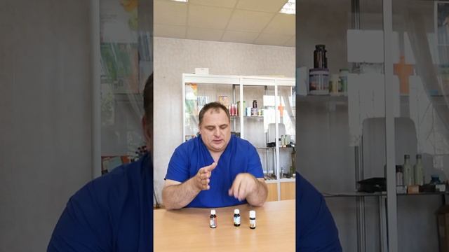 08 06 2020 Применение эфирных масел ч 1 смотреть онлайн