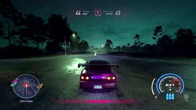 Need for Speed: Heat | Nissan 180SX Type X | Время суток: Ночь смотреть онлайн