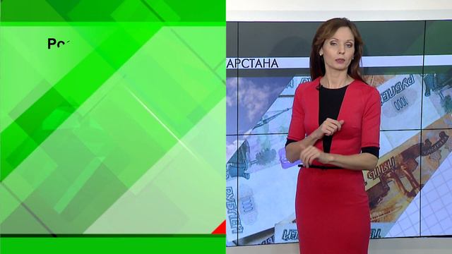 Новости экономики - 31.01.2018 смотреть онлайн