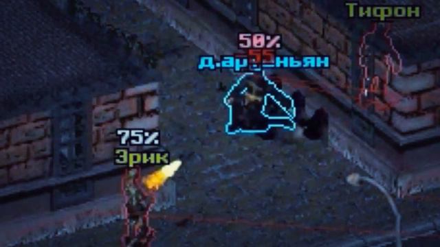 Скиловый Эрик в Броукен кексе ч.1 смотреть онлайн