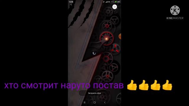 как остановить видео обои на телефон смотреть онлайн
