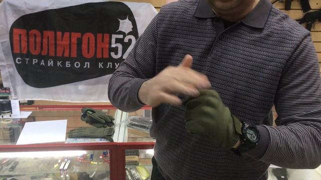 Зимние тактические перчатки. смотреть онлайн