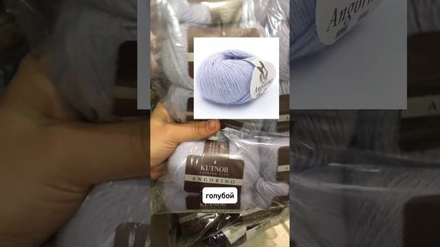 Новое поступление пряжи, новинки ? смотреть онлайн
