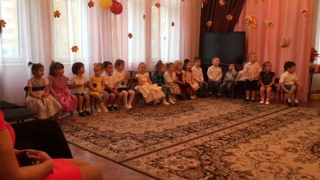Праздник осени 2017г часть 1 смотреть онлайн