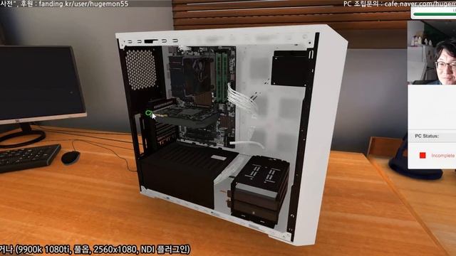 대괴수 게이밍 - 새해를 놀면서 맞이하자 ㅋㅋㅋ смотреть онлайн