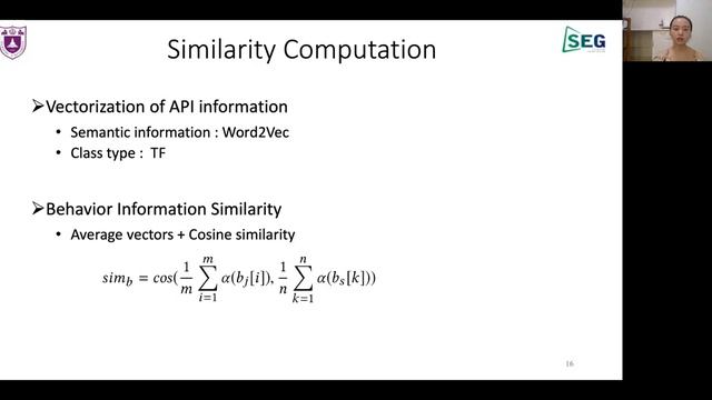 ICPC 2020 - Deep-Diving into Documentation to Develop Improved Java-to-Swift API Mapping смотреть онлайн