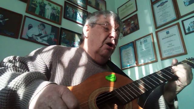 "Далеко от проезжего тракта" стихи Владимира Застрожного музыка Шафката Чатаева смотреть онлайн