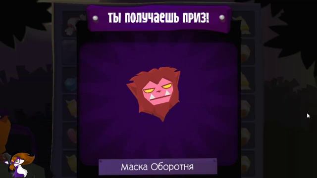 Редкие вещи, которые можно получить в 