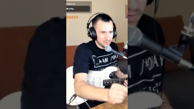 Почему я держу медиатор тремя пальцами? смотреть онлайн