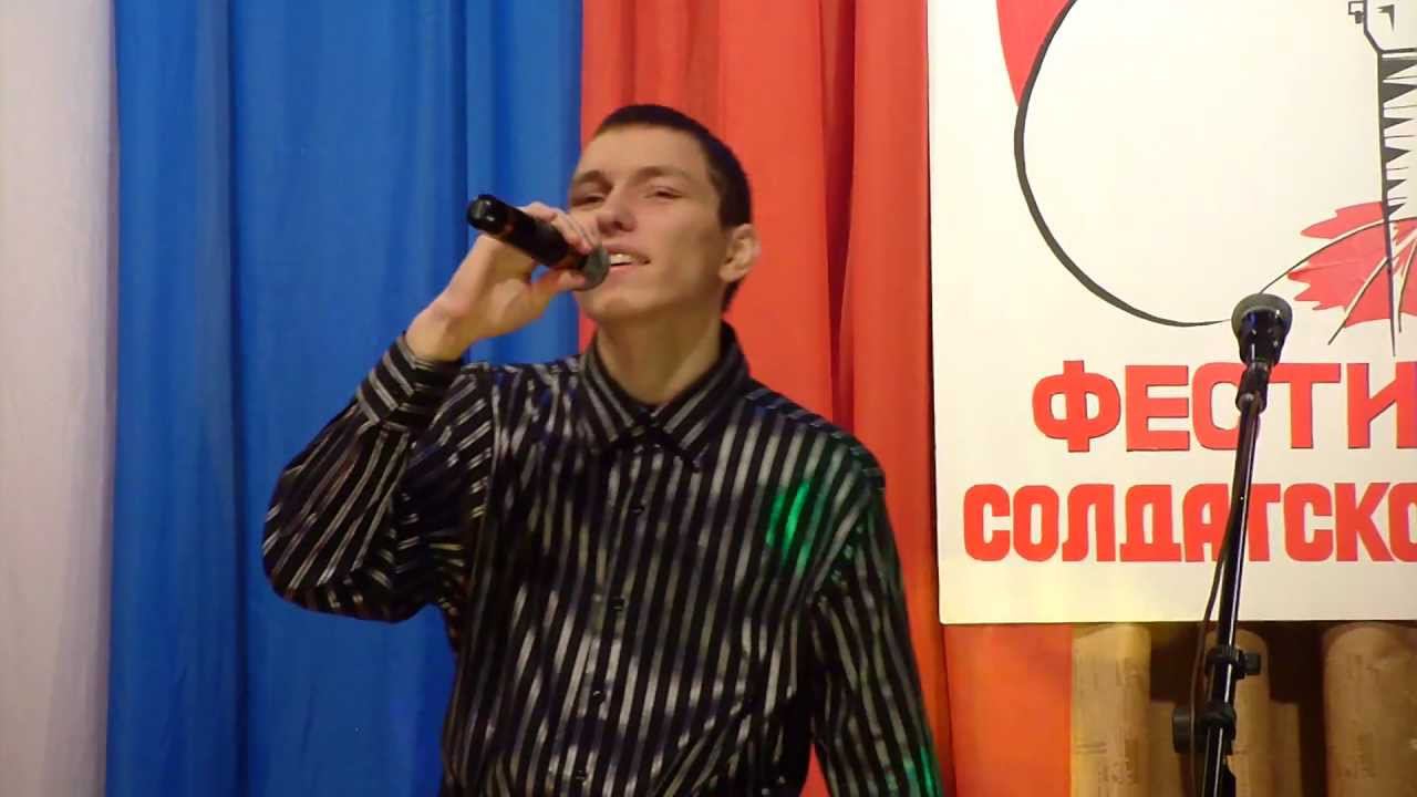 До свидания, полк!