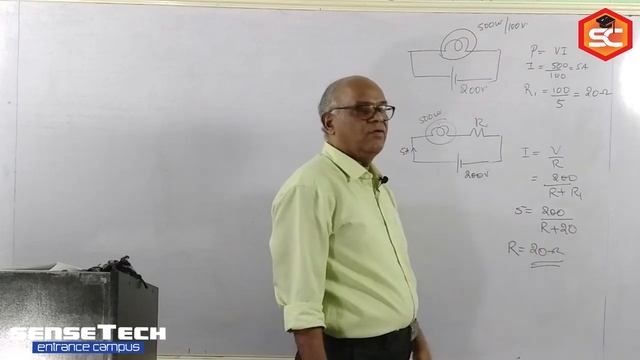 Entrance | Physics | Current Elecricity | part 2 смотреть онлайн