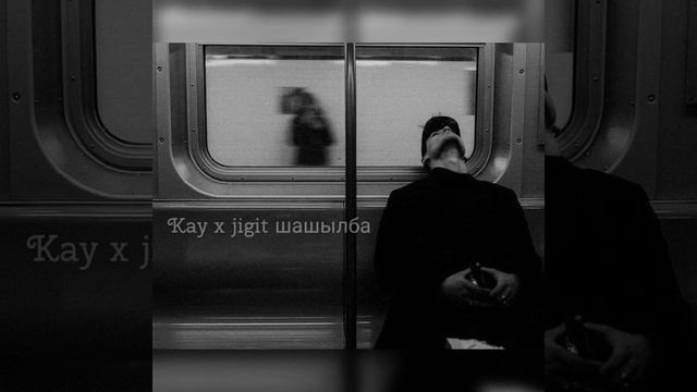 2022 музыка (шашылба) #fypシ #rek #music #рекомендации смотреть онлайн