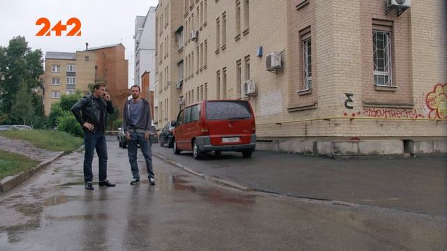 Ментівські війни. Харків. Баварські месники. 36 серія