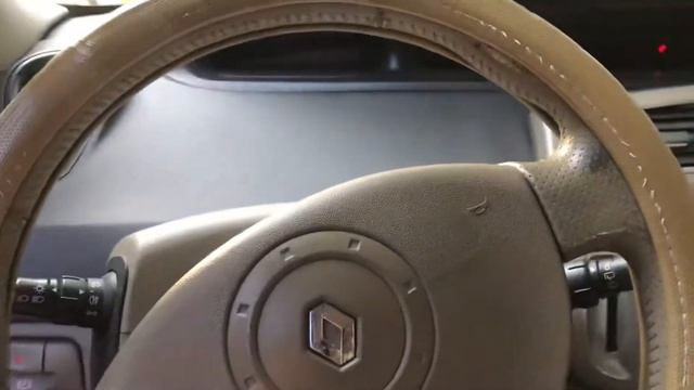 Ключ рено Меган изготовление Ключа 0936590214 смотреть онлайн